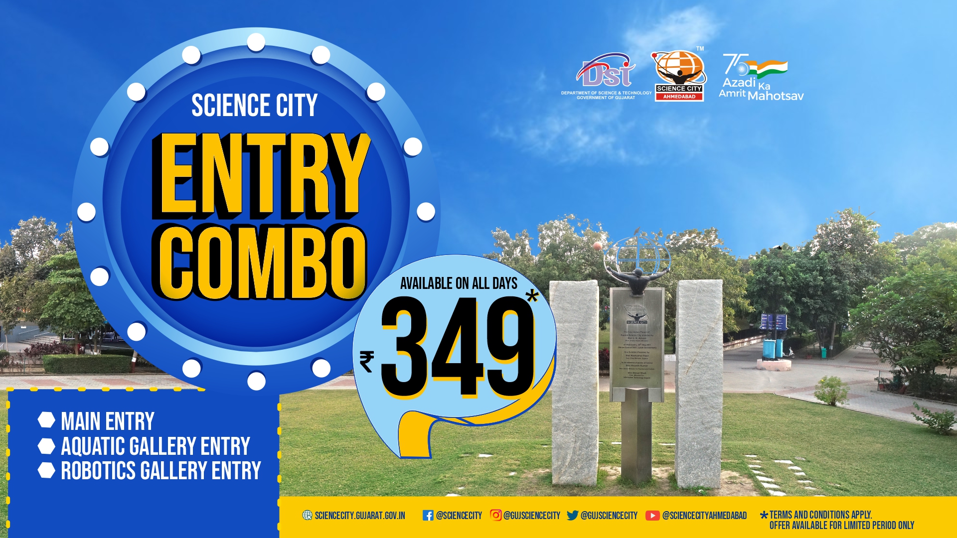 Entry Combo-1 (Main Entry, Aquatics, Robotics)